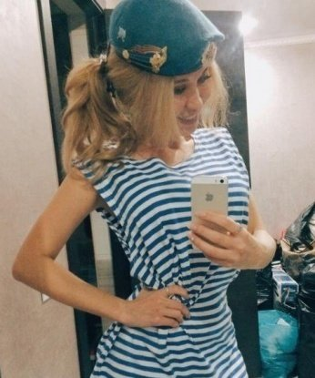 Танюша