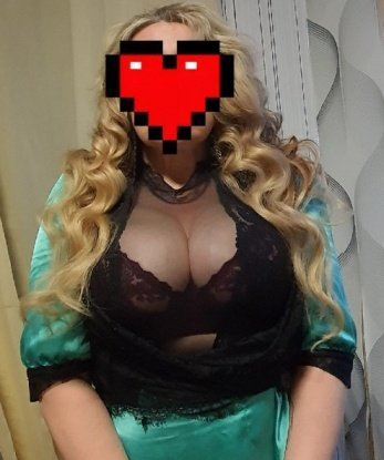 Катюша