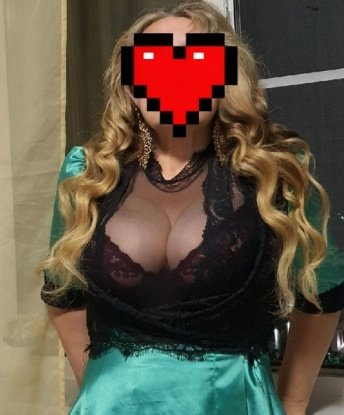 Катюша