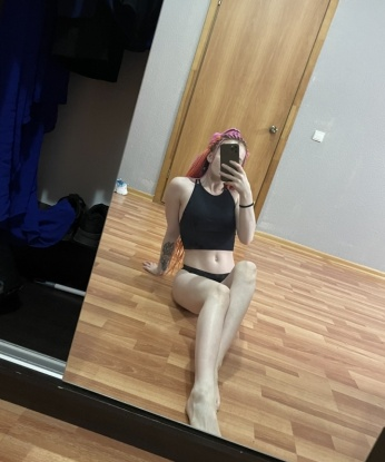 Татьяна
